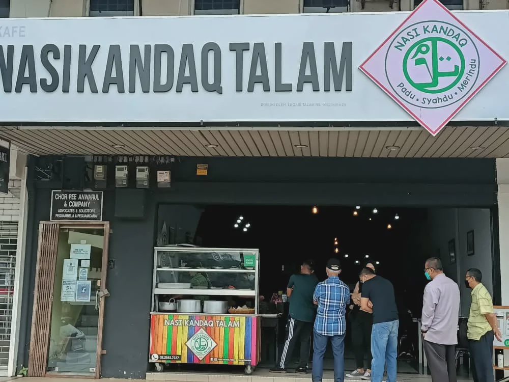 Nasi Kandaq Talam Wadi Hassan Johor Bahru KL style curry seafood rice