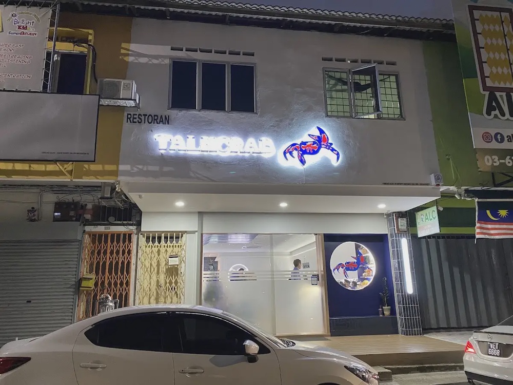 TalkCrab Kepong Kuala Lumpur crab specialist seafood