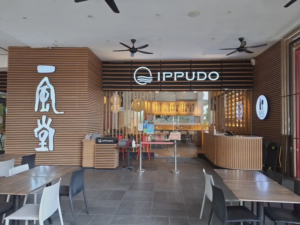 IPPUDO Gurney Plaza Penang tonkotsu ramen Japanese noodles