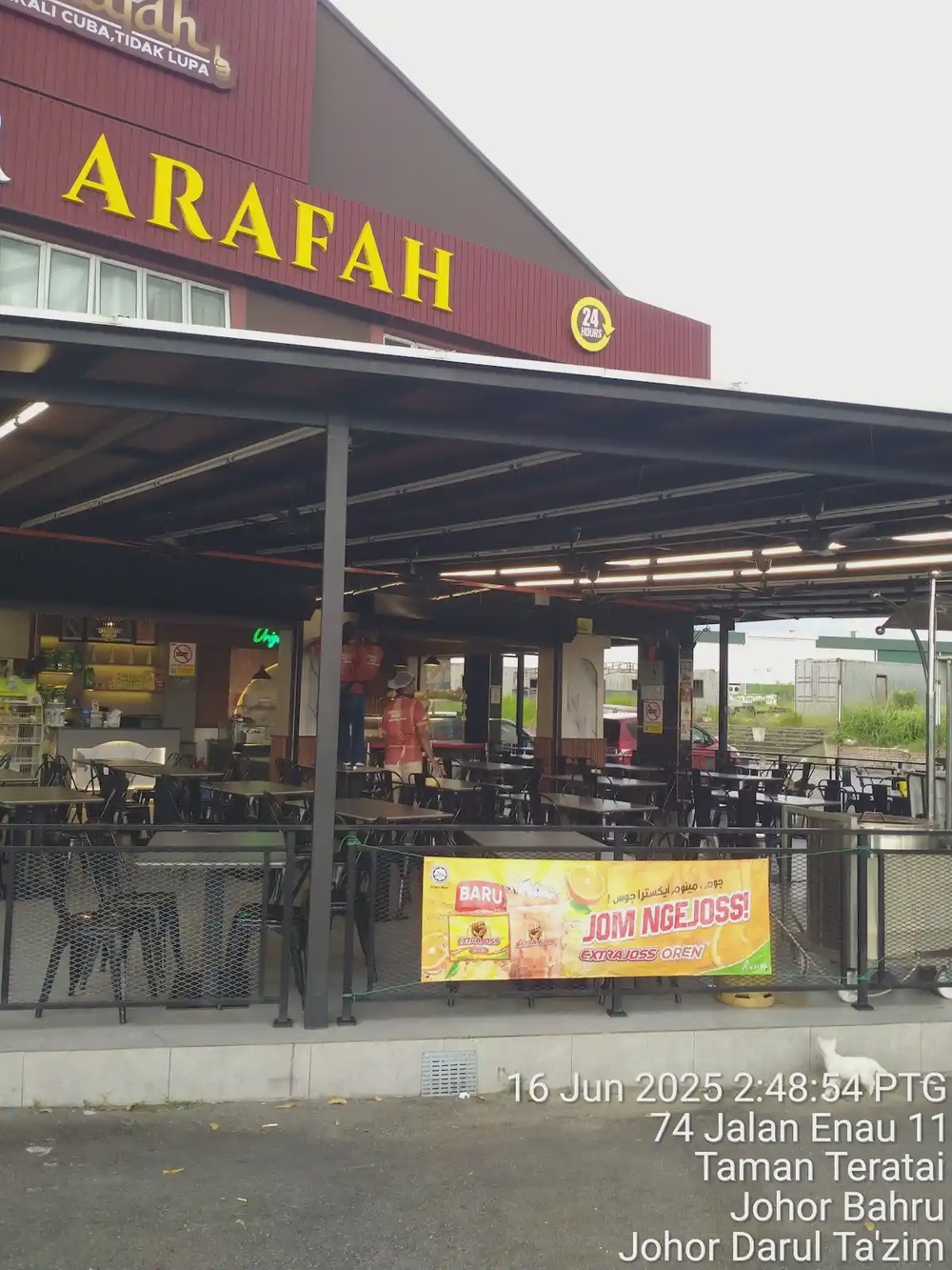 Nasi Kandar Arafah Taman Teratai Skudai Johor Bahru murtabak nan cheese