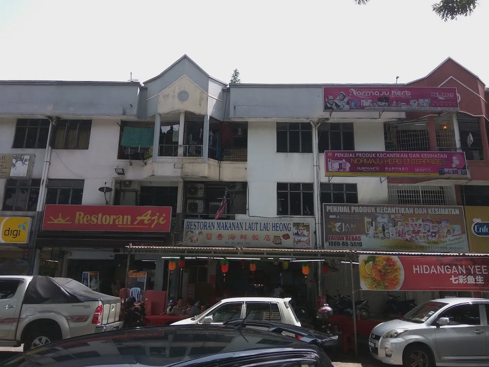 Lau Heong Seafood Restaurant Sentul Kuala Lumpur steamed fish tai chow