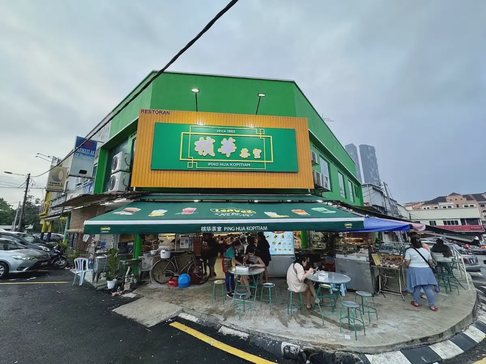 Ping Hua Kopitiam Taman Cheras Kuala Lumpur traditional corner coffee shop