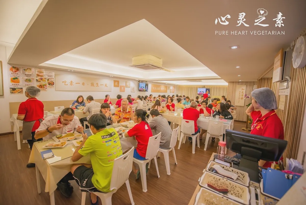 Pure Heart Vegetarian Jalan Ipoh Seri Utara Chinese meat-free Kuala Lumpur