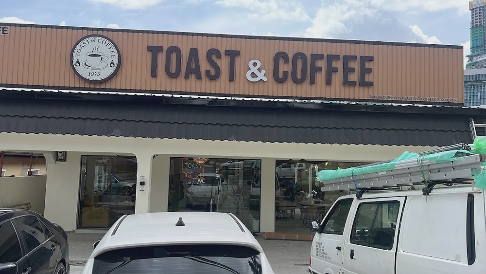 1975 Toast and Coffee Nanyang kopitiam Taman Melodies Johor Bahru