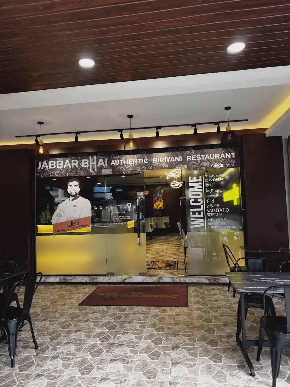 Jabbar Bhai Biriyani Restaurant Permas Jaya Johor Bahru dum biryani