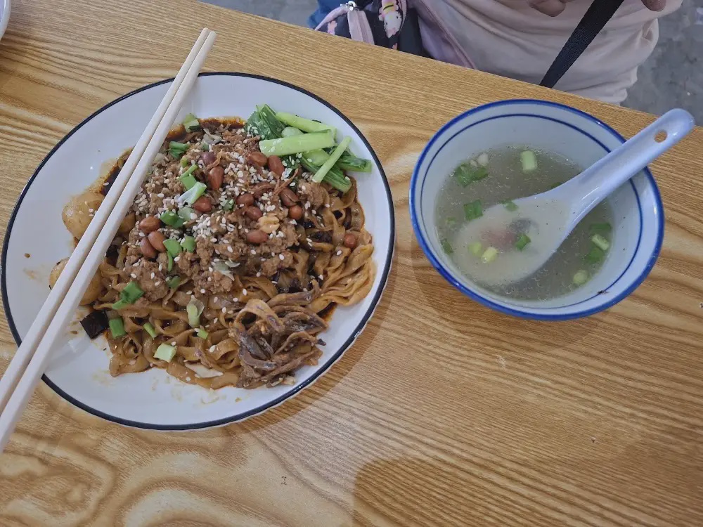 You and Mee Ipoh Noodle halal wantan mee with clean broth