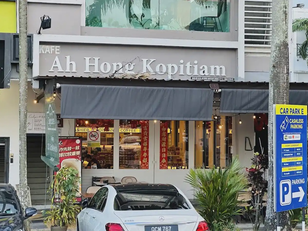 Ah Hong Kopitiam Sutera Utama Skudai Johor Bahru toast bread and eggs