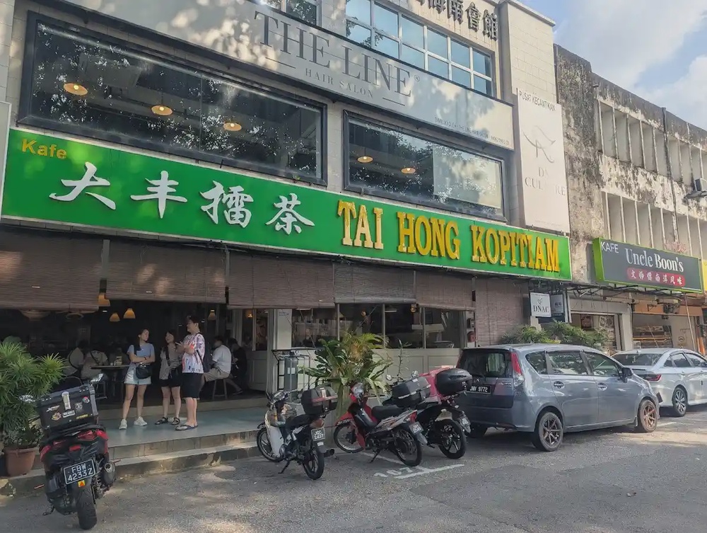 Tai Hong Kopitiam Taman Pelangi Johor Bahru traditional coffee shop breakfast