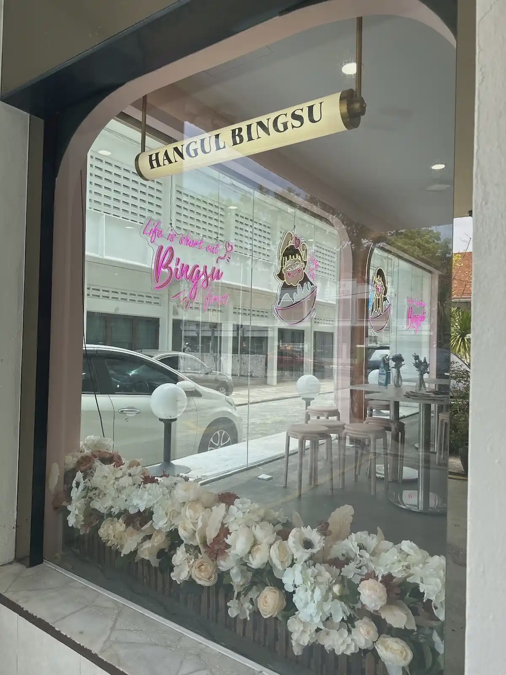 Hangul Bingsu Korean shaved ice dessert cafe Jalan Anson George Town Penang
