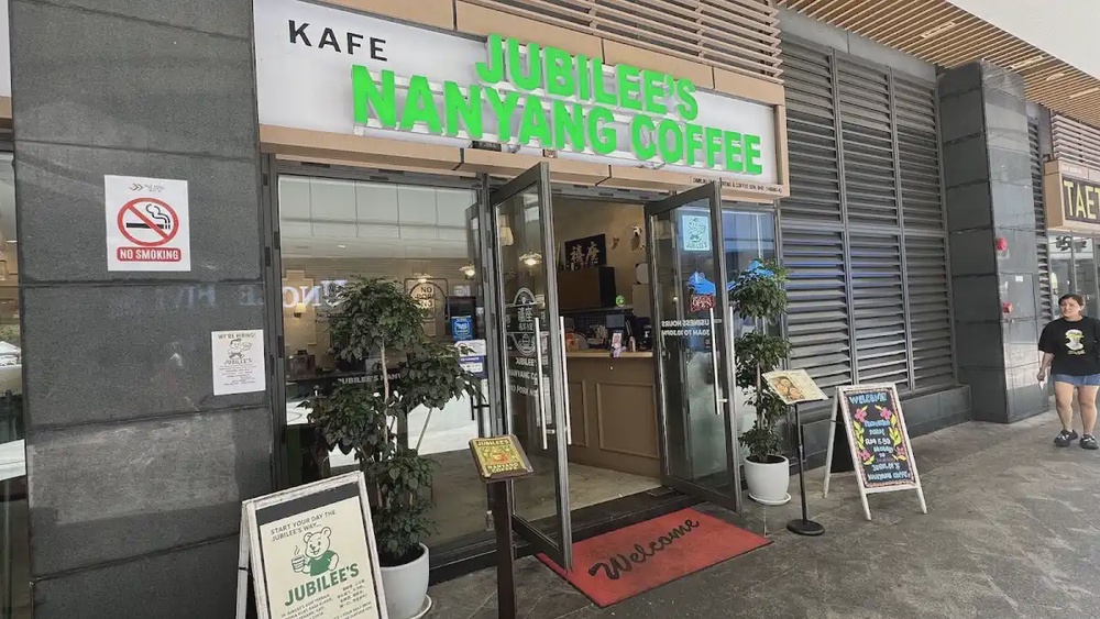 Jubilees Nanyang Coffee kopitiam R and F Mall Johor Bahru coffee and toast