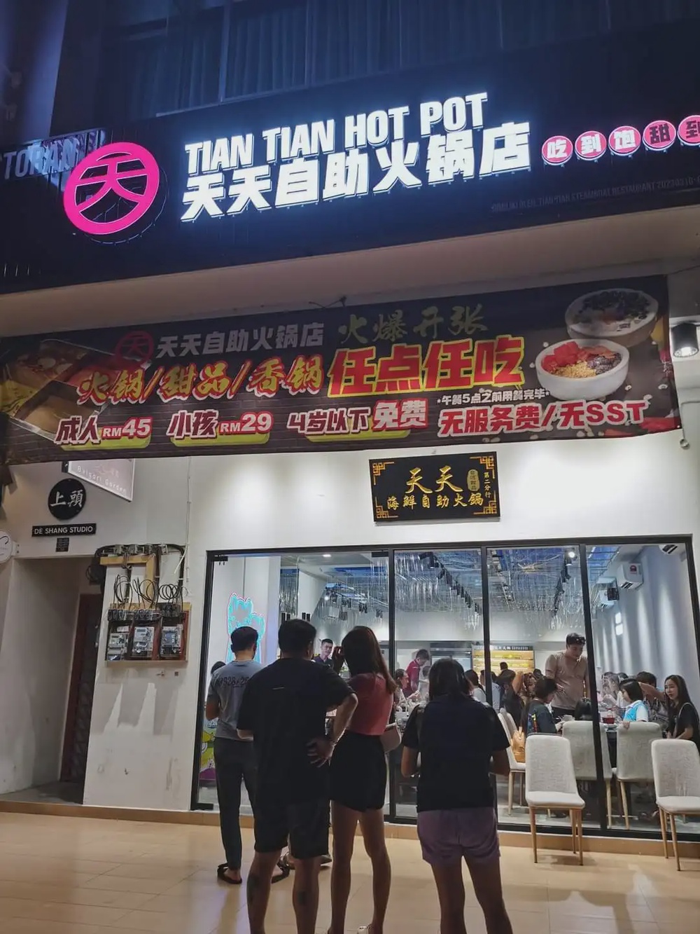 Tian Tian Steamboat Austin Heights Johor Bahru buffet steamboat