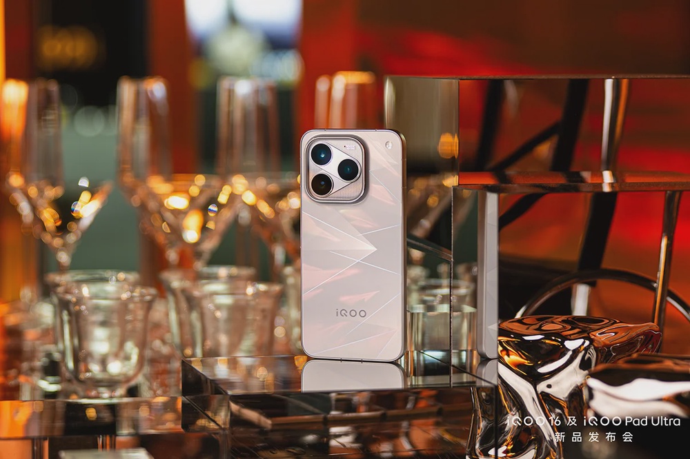 iQOO 16 smartphone launch soon Malaysia 4
