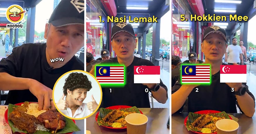Phua Chu Kang Prefer Msian Nasi Lemak Feature Img