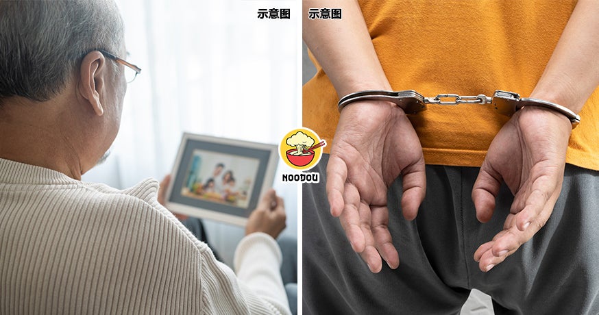 Jaga Parents Law Feature Img