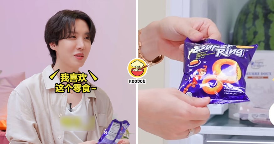 J Hope Super Ring Indo Ft Img