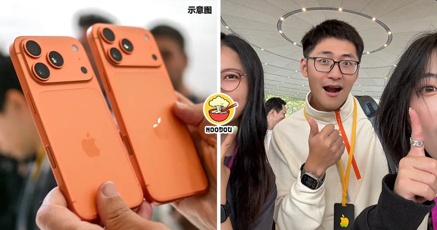 Boss Everyone iPhone 17 Pro Max Ft Img