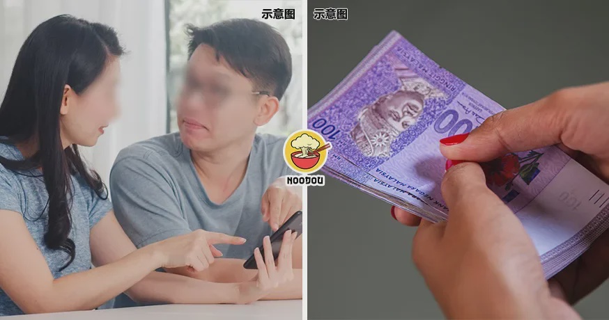 1.5k Ex GF Husband Ft Img