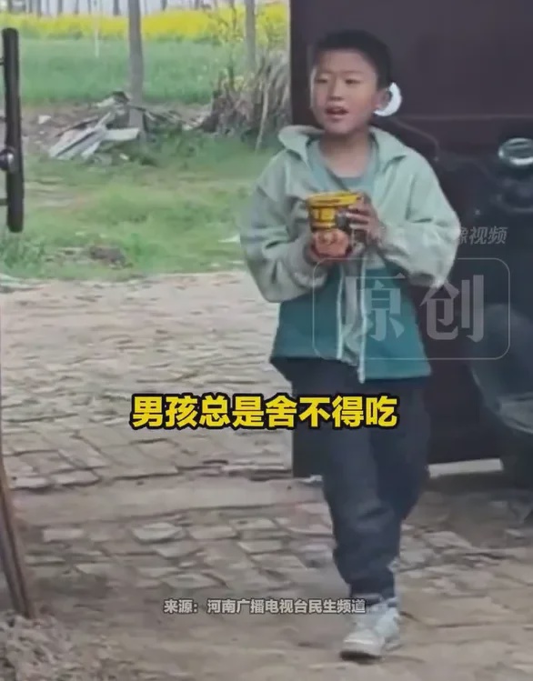 孝顺 1