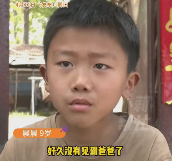 心疼