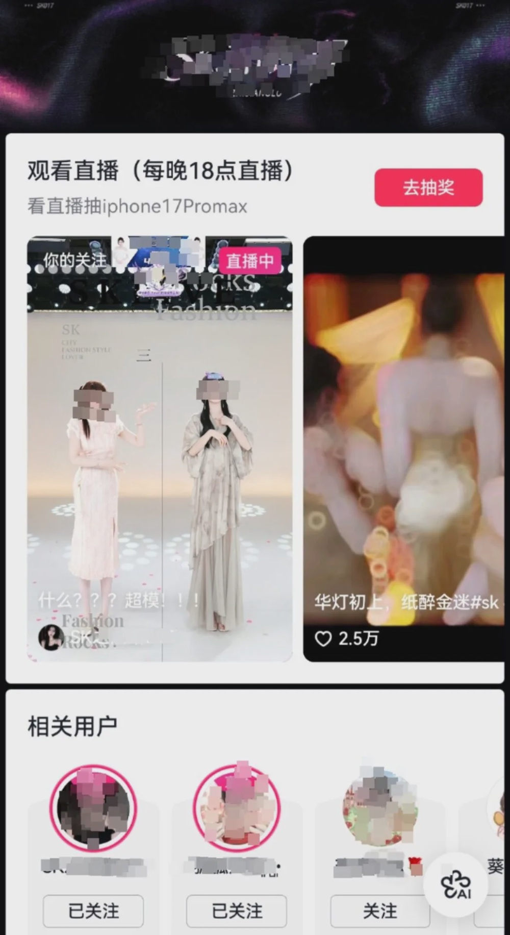 打赏