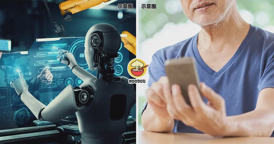 AI Scam 59YO Man Ft Img