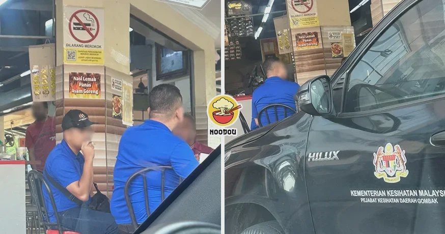 MOH Officer Smoke Mamak Ft Img