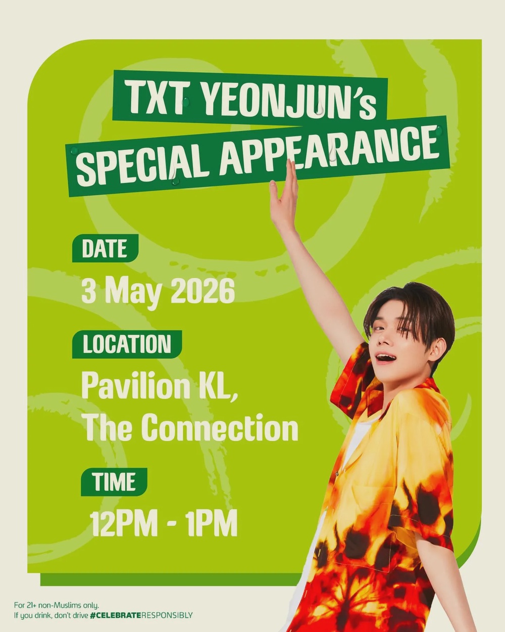 yeonjun2