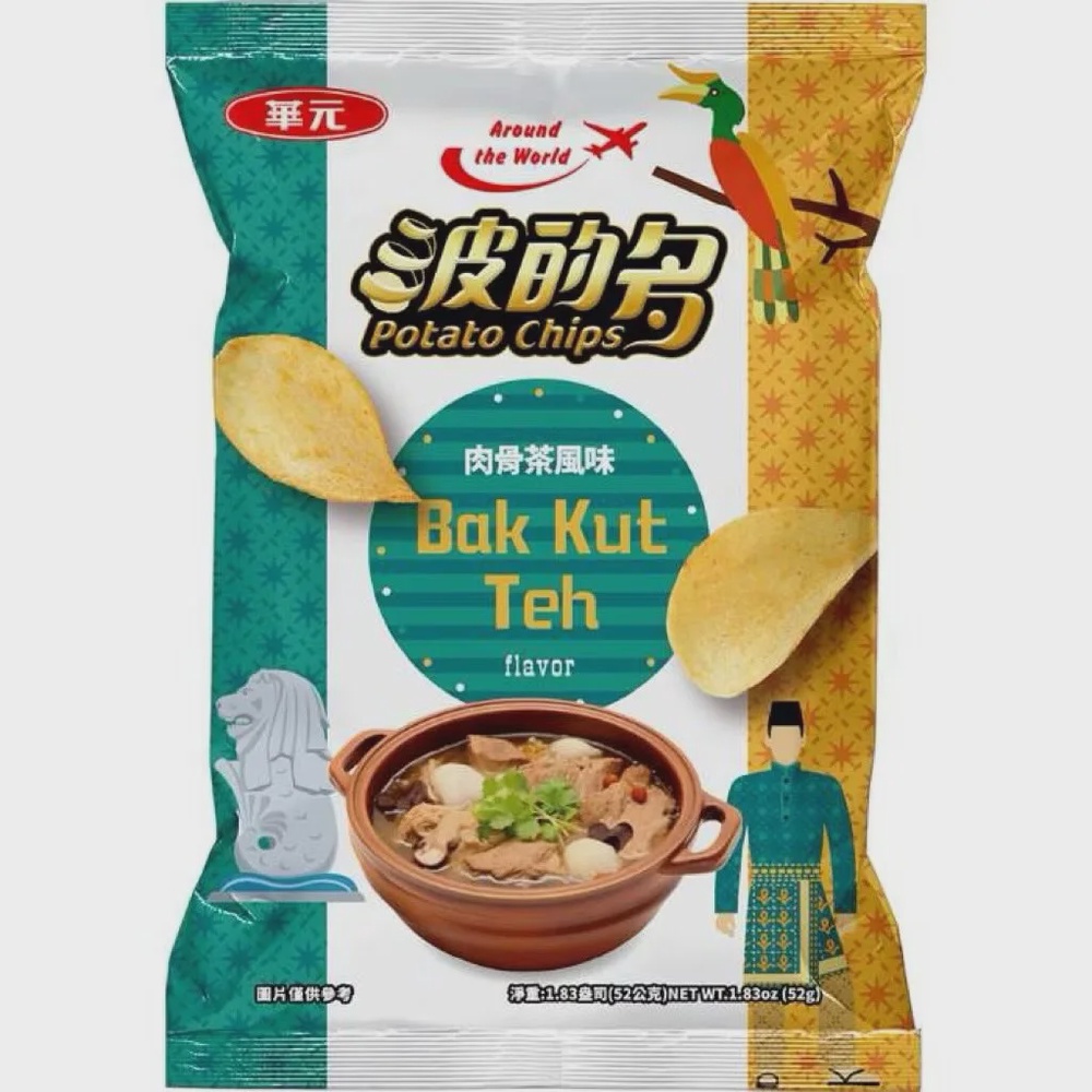 波的多异国风味薯片肉骨茶包装惹争议 1