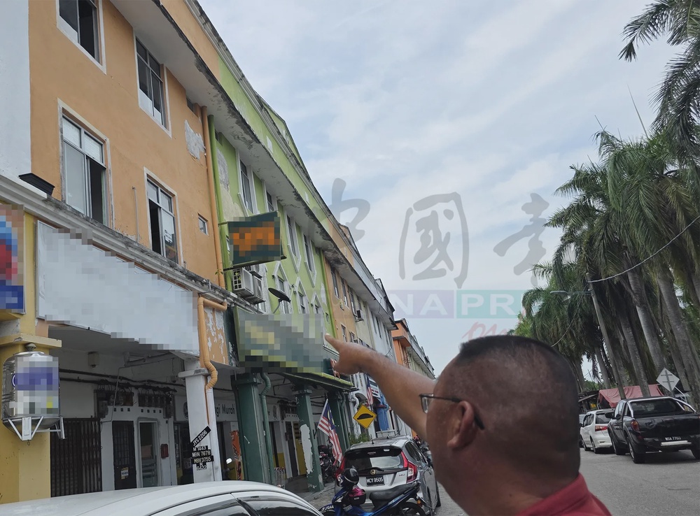 马六甲店屋命案床垫裹藏尸 2