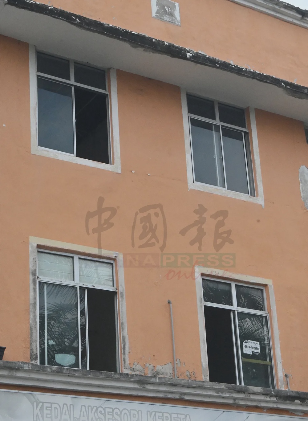 马六甲店屋命案床垫裹藏尸 3