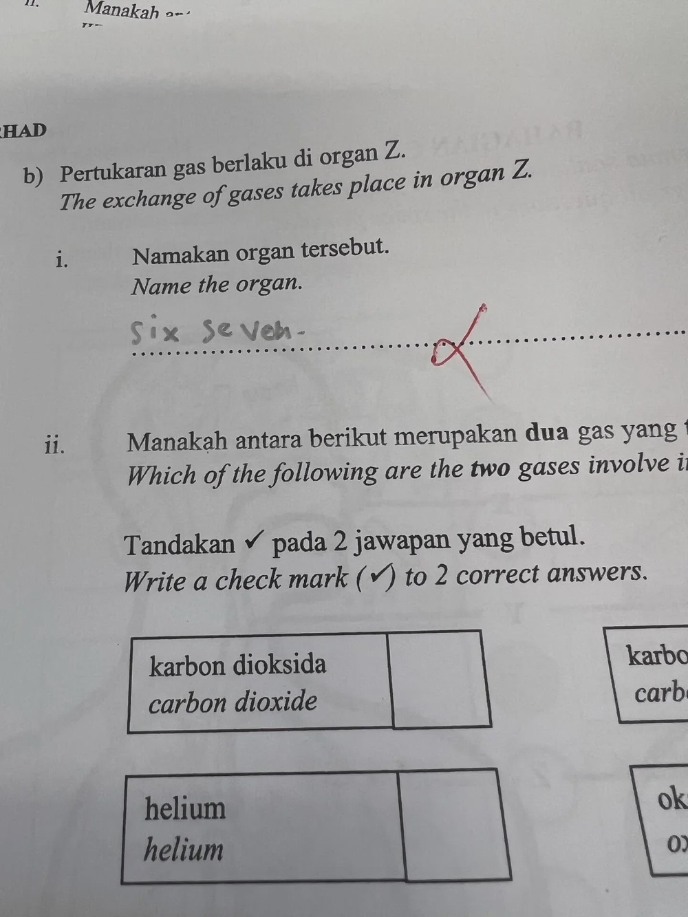 c exam paper answer 6 7 meme
