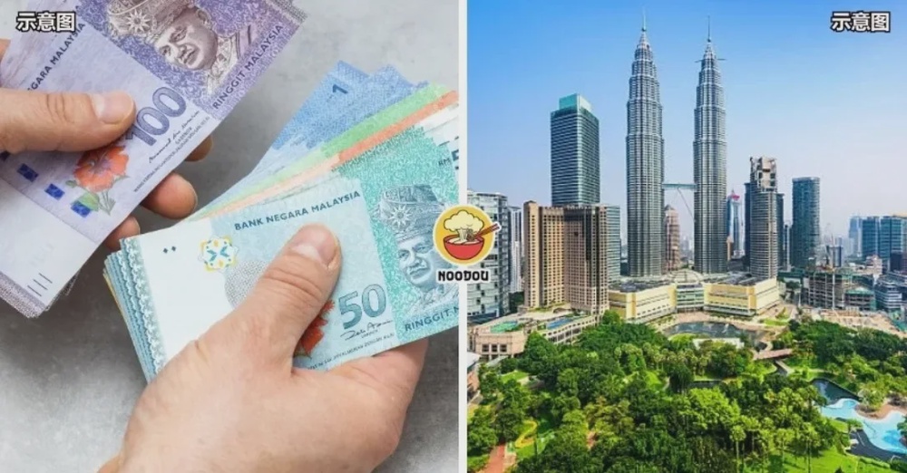 salary read more