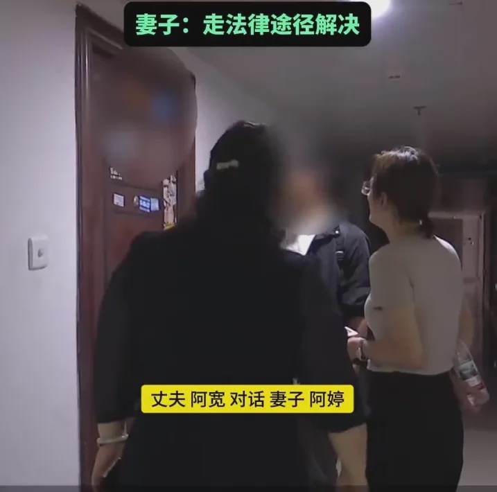 ss1 结婚两年没夫妻生活一抱就发抖吐丈夫提离婚退还彩礼