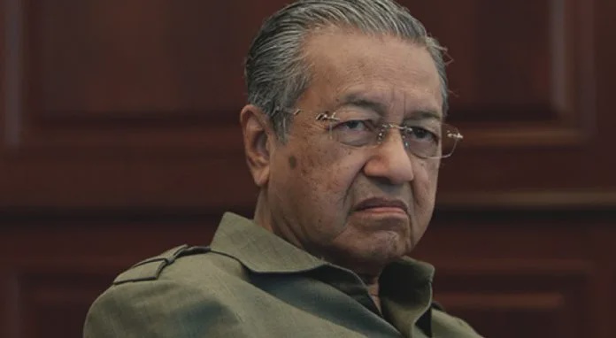 tun m 2