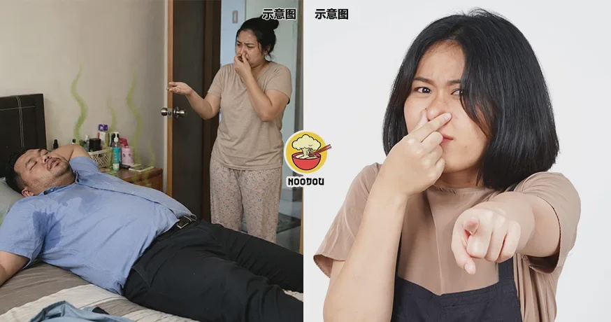 Husband Stinky Wife Beh Tahan Ft Img