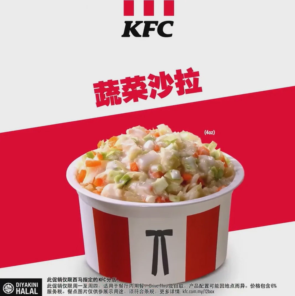 coleslaw