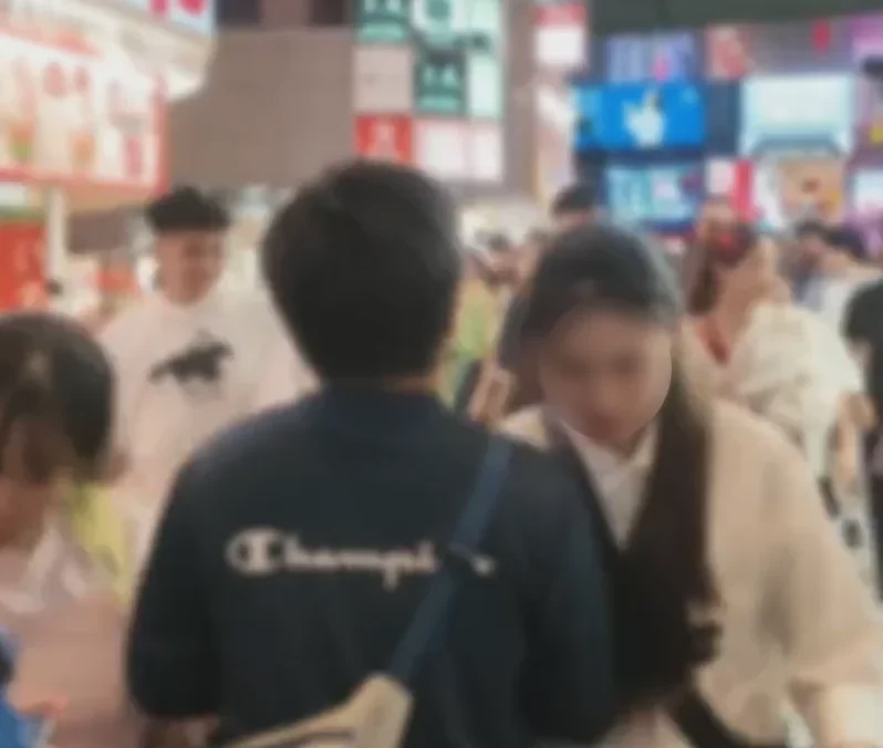 撞人族