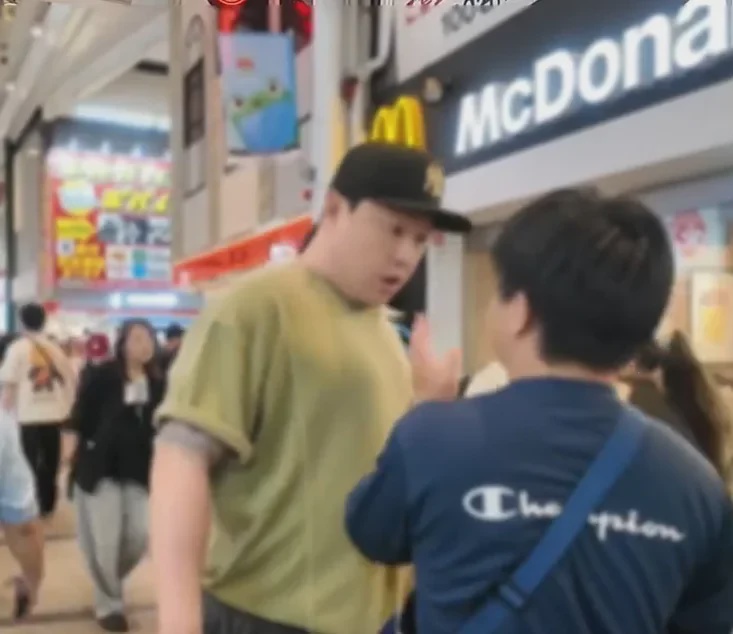 教训