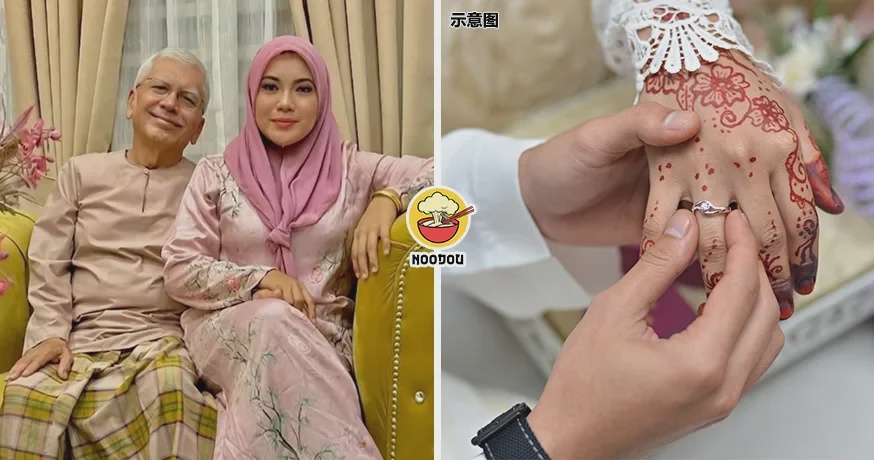 32 YO Wife 80 YO Husband Ft