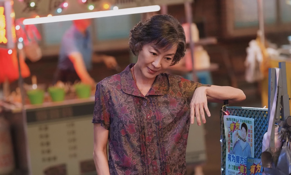 MichelleYeoh 01 1