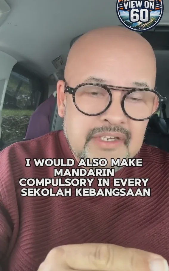 abolish SJKC 1