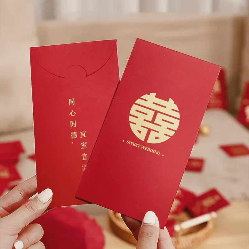 angpao