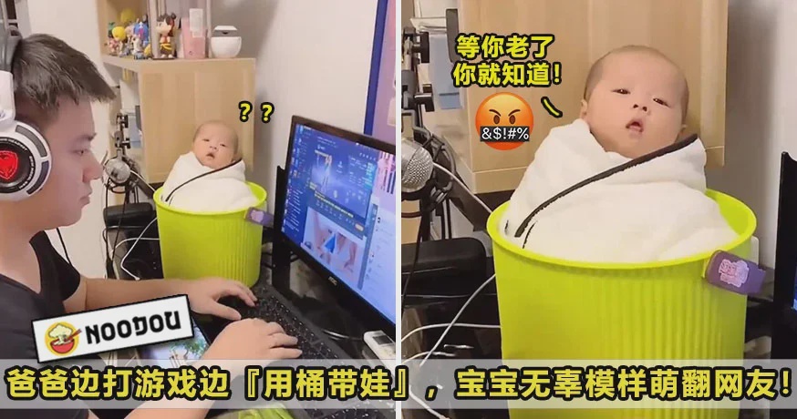 ftimg Recovered baby