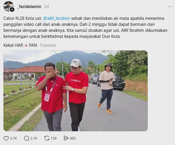 kota州议席候选人allif ibrahim两周没陪伴孩子接获视讯电话泪崩哭 threads