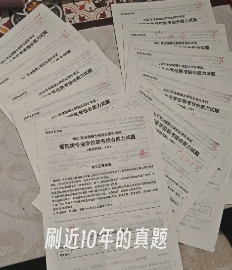 女儿一句有本事你去考研究生报考5个月后成功考上名校 5