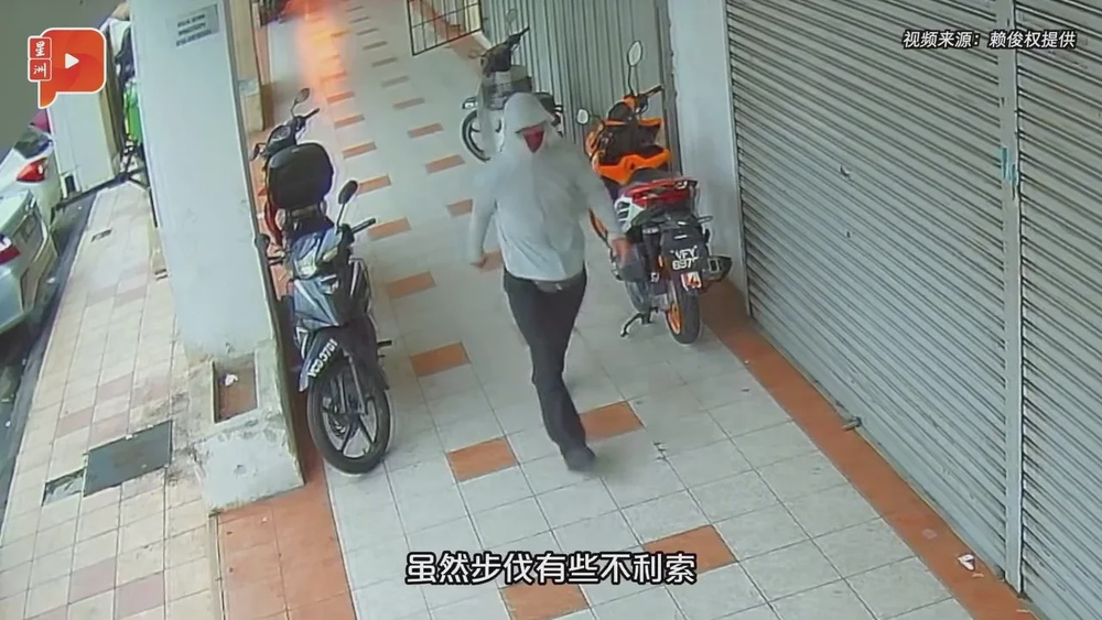 男子投注站纵火伤人9天后被逮捕 3