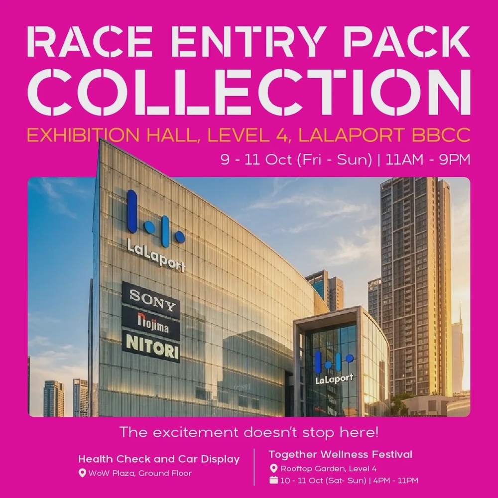 collect 1