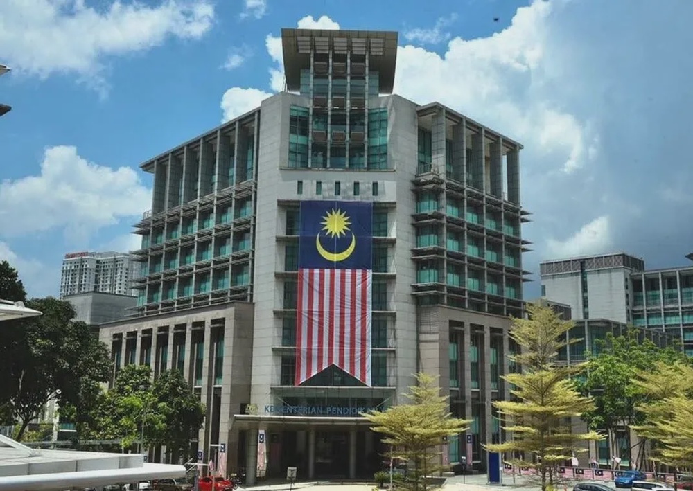 kementerian pendidikan