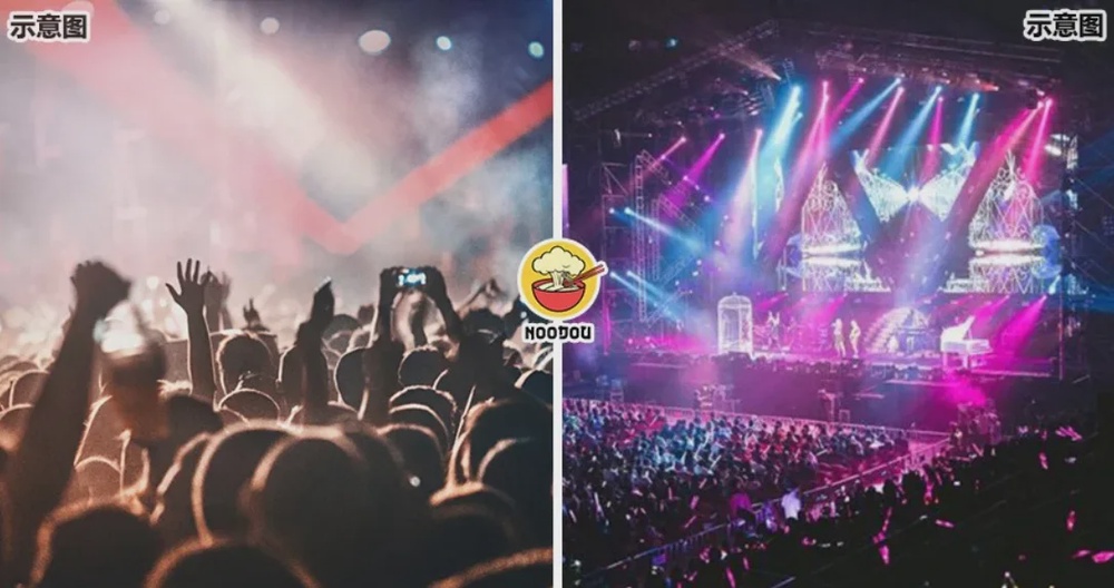 read more concert