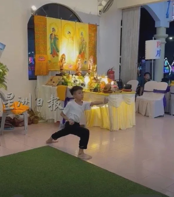 wushu 1